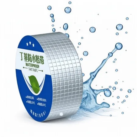 Flex Waterproof Butyl Tape 230g - 240g