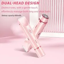 Dual Head Trimmer
