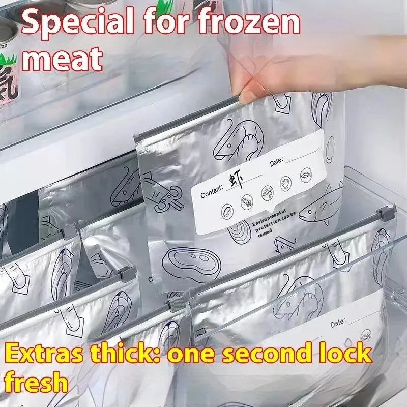 20-Pack Set Aluminum Foil Bag