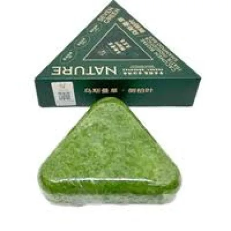 Seven green Shampoo Bar 3 PEICE