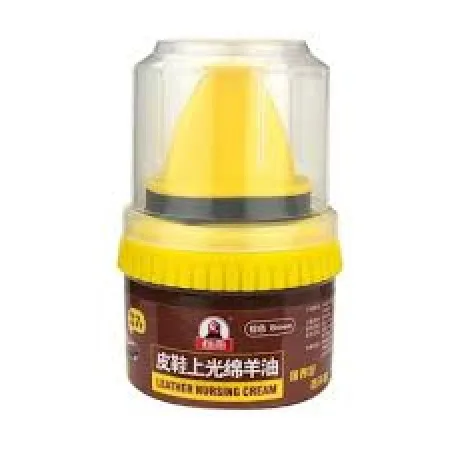 leather shoe polish(Brown)